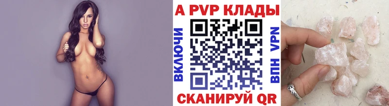 Купить ГАШИШ  ГЕРОИН  Меф  Кокаин  Белово