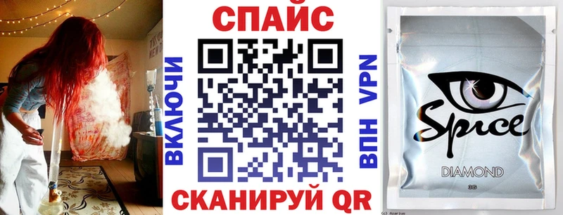 Купить  Белово  БУТИРАТ BDO 33% 