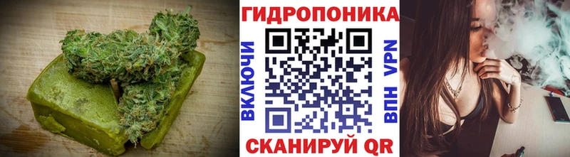 Купить закладки  Белово  Печенье с ТГК конопля 