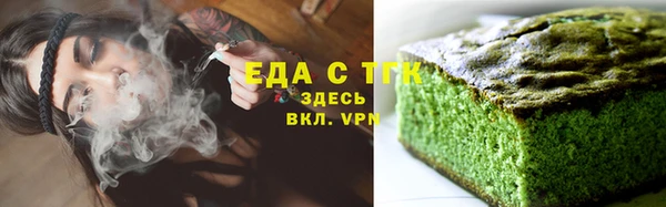 скорость mdpv Каменногорск