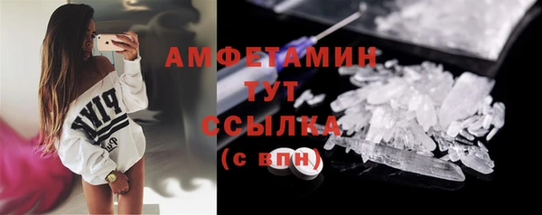 скорость mdpv Каменногорск