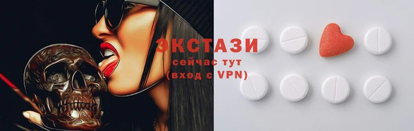 скорость mdpv Каменногорск