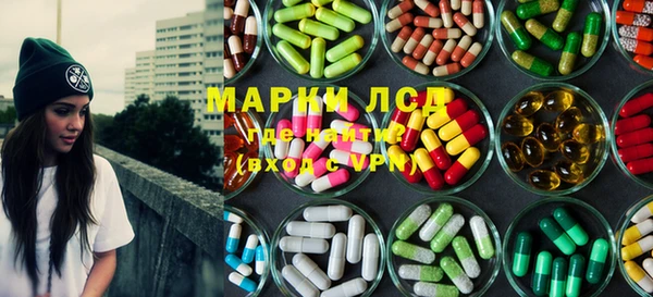 мефедрон VHQ Каменка