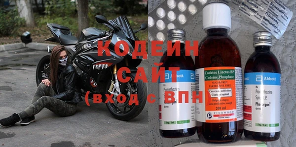 крисы Каменск-Шахтинский