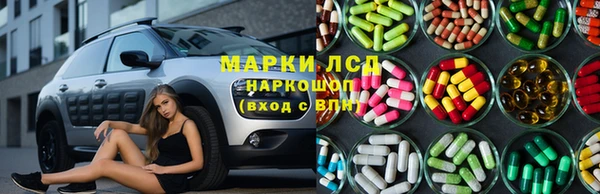 скорость mdpv Каменногорск