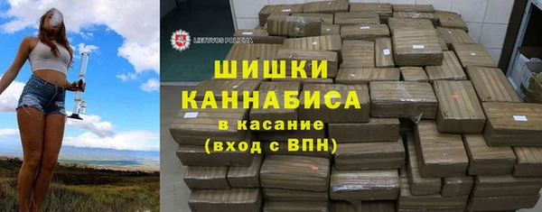 скорость mdpv Каменногорск